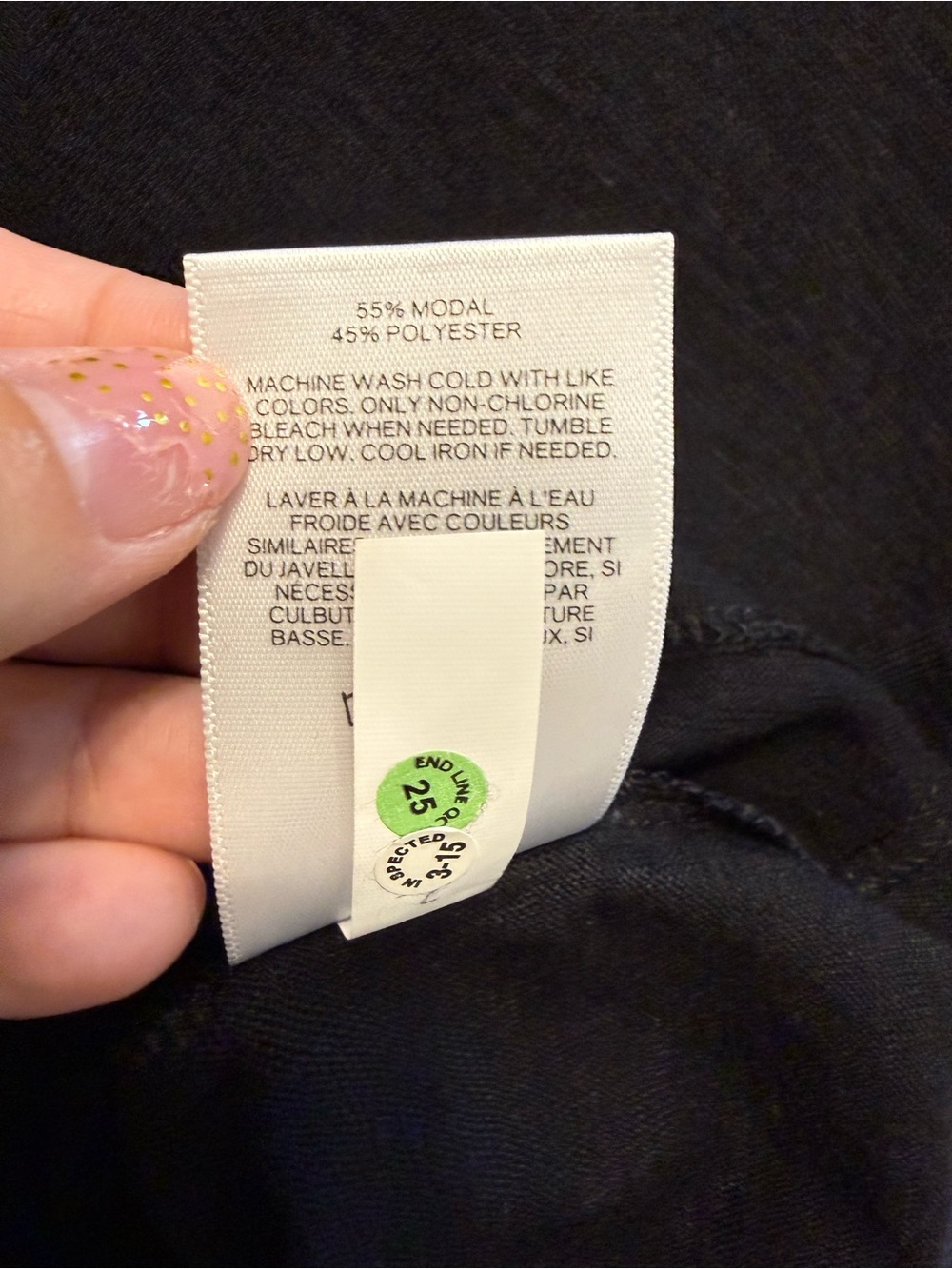 Express Slub Tee - Picture 5 of 5